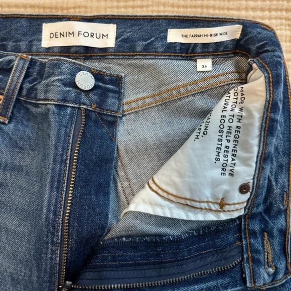 Denim Forum Farrah High Rise Jean - Picture 2 of 5